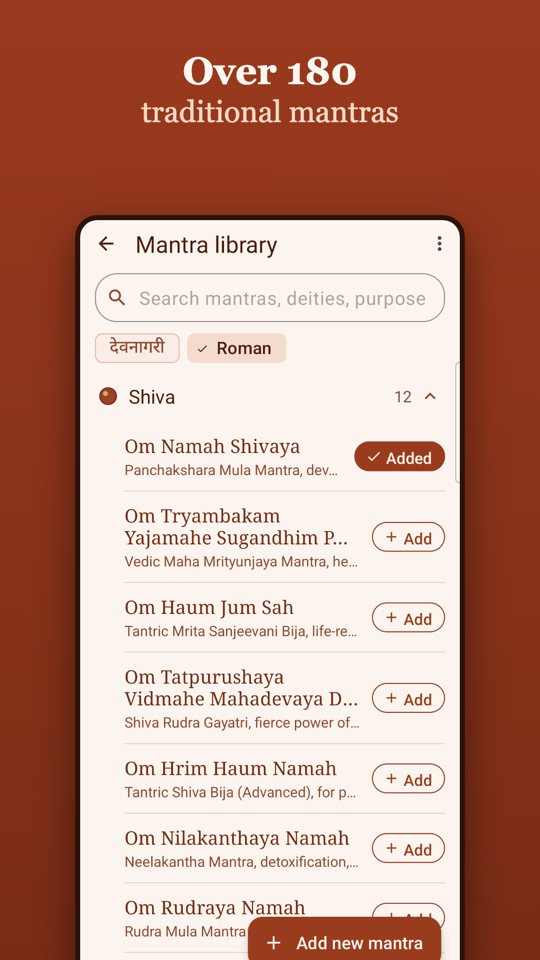 Mantra library