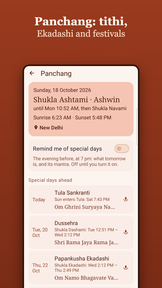Panchang